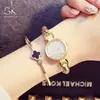 Shengke Shengke K0026 Pulseira da Moda Tendência Europeia e Americana Relógio Feminino Redondo Simples Relógio de Pulso Feminino de Quartzo Atacado