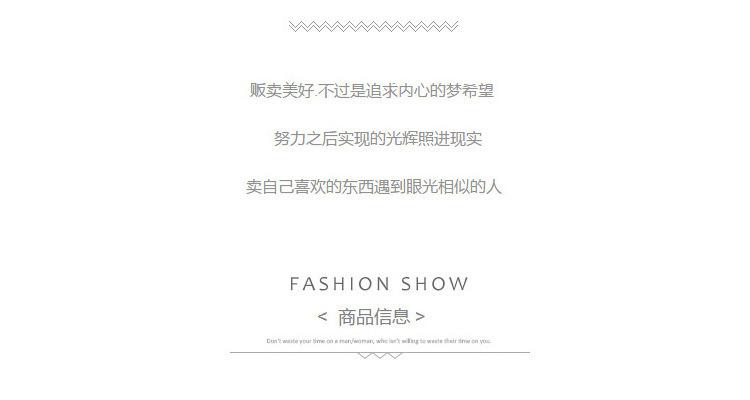 儿童背心