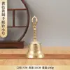 Instrumento Ritual Budista Grande de Xizang, Campana Budista, Campana de Cobre, Campana Estilo Antiguo, Campana de Mano, Campana Vajra, Mazo, Campana de los Tres Puros, Campana Budista