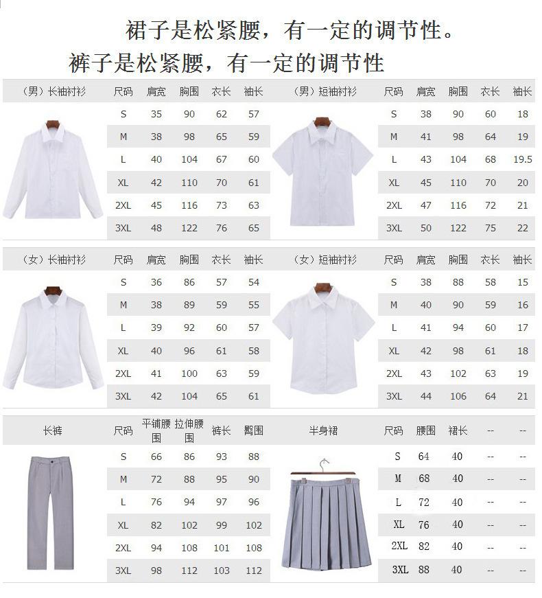 小时代_08