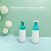 60ml100ml botella cónica blanca para mousse botella de espuma limpieza de pestañas limpiador facial pasta de dientes bomba espumosa subenvasado