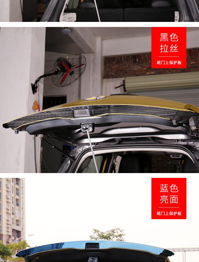 详情图片_12.jpg
