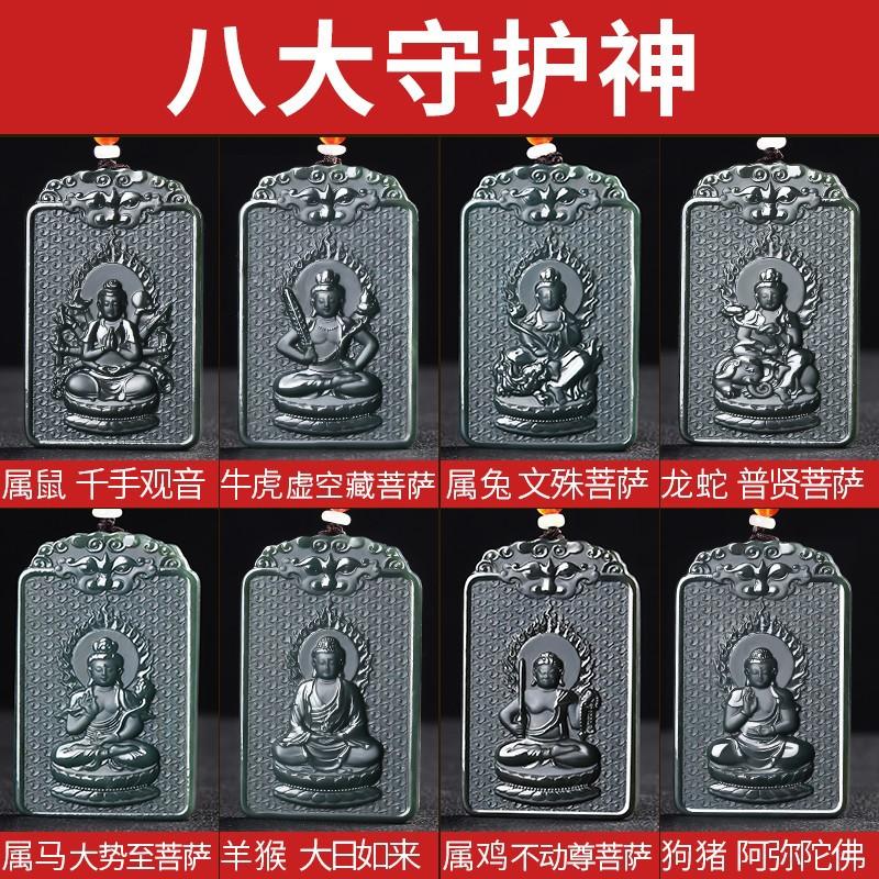 wsxc1672390376871_5 - 副本