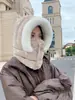 Pasamontañas con Máscara Facial Resistente al Viento y al Frío de Invierno para Mujer para Patinete Eléctrico Motocicleta Gorro con Capucha Protector de Cara y Cuello Esquí Gorro Lei Feng