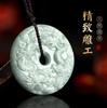 Natural A- cargo Jade Negro-hueso Raza de Pollo Kowloon Protegiendo Maestro Guanyin Talla a Doble Cara Colgante Hebilla Ping An Jade Colgante Flor Rica