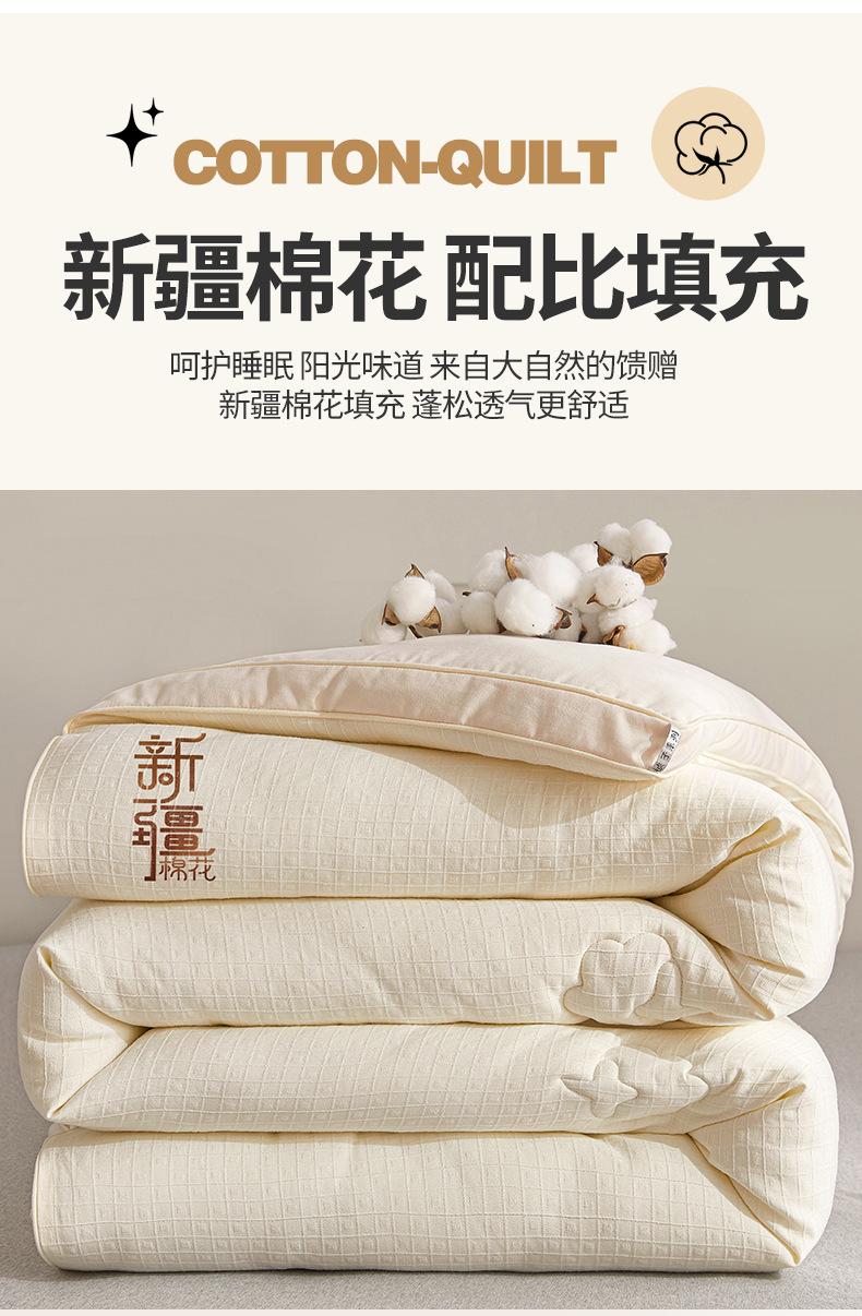 找家纺所有-790-奶油白+裸肤色_10.jpg