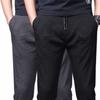 Pantalones Largos de Seda Helada de Verano 2021 Pantalones Casuales para Hombre Primavera y Verano Delgados Holgados Rectos Estilo Coreano Pantalones Deportivos para Hombre
