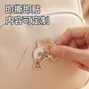 Patrones DIY autoadhesivos de cuero de alta viscosidad hechos a medida transfronterizos son adecuados para bolsos, zapatos, sombreros y pegatinas decorativas suaves para el hogar