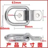 Anel de Puxar para Contêiner Gancho de Piso Pequeno Anel de Puxar de Ferro Anel D Galvanizado Fivela Semicircular Fixa Anel de Ferro Espessado