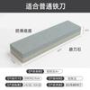 Whetstone White corundum double-face oilstone strip cozinha doméstica ao ar livre Whetstone base de bambu comércio exterior Stone set