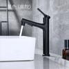 Grifo extraíble de cobre puro caliente y frío para inodoro, encimera, lavabo, lavabo, lavabo, grifo telescópico para enjuague bucal
