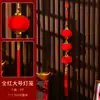 Decoraciones de Año Nuevo 2026 Año Nuevo Chino Cadena de Pimientos Rojos Petardos Colgante Festival de Primavera Sala de Estar Adornos de Interior Año del Caballo Decoración de Nuevo Estilo
