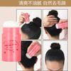 Artefato para cabelo quebradiço - fragrância natural fresca e duradoura para alisar o frizz facilmente bastão de cera para estilizar o cabelo produtos chineses