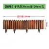 Valla de Madera Anticorrosiva Valla de Madera Maciza Carbonizada Valla Pequeña de Madera Decorativa para Exterior para Jardín de Flores de Patio, Huerto, Barandilla de Estacas de Madera