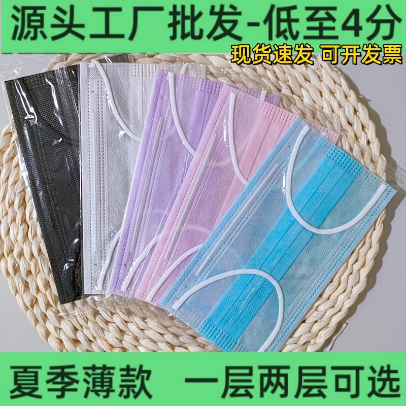 微信图片_20230619172130