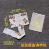 Sal Gruesa Sal Marina Lienzo Bolsa de Compresa Caliente Bolsa de Fisioterapia Bolsa de Sal Bolsa de Compresa Caliente Bolsa de Compresa Medicinal [Bolsa de Compresa Caliente]