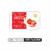 Pegatina de etiqueta de fresa Crema roja Dandong jiujiu 99 fruta Película universal diseño de pegatina adhesiva z
