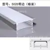 Canal de Aluminio para Luz Lineal LED con Borde, Luz Lineal, Luz Lineal de Aleación de Aluminio Montada en Superficie y Empotrada, Perfil de Aluminio, Exportación