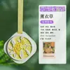 Fragrância de Melaleuca Pendurada no Guarda-Roupa, Enfeite Pendurado para Carro, Pastilhas de Fragrância para Carro, Difusor de Gesso de Gardênia, Aromaterapia para Carro
