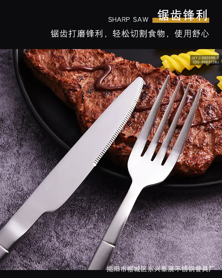 详情页_06.jpg