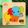 Bloques de Construcción para Niños de Preescolar 2-3-4 Años Bebé Educación Temprana Beneficiando el Desarrollo de la Inteligencia Niños y Niñas Juguetes de Rompecabezas Tridimensional
