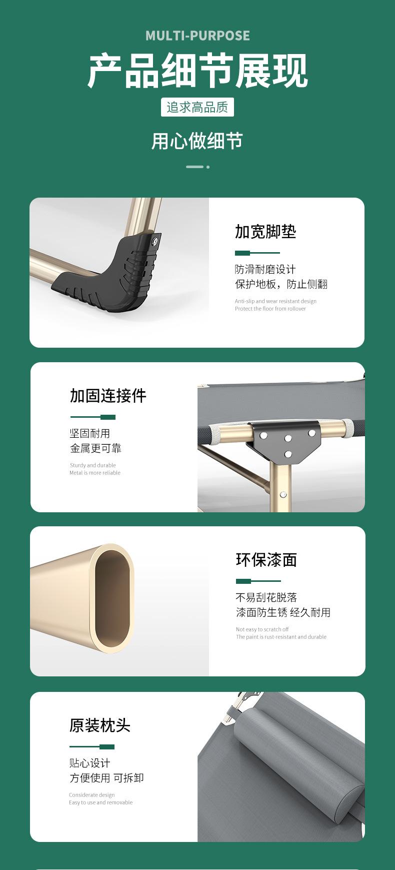 详情_10.jpg