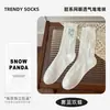 Calcetines de algodón finos de verano para mujer estilo Miu con lazo, calcetines de algodón transpirables de malla para mujer de caña media de Zhuji