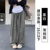 Pantalones casuales de punto a cuadros retro de pierna recta para mujer, primavera y otoño, corte holgado y relajado, de cintura alta, adelgazantes, con caída fluida, de pierna ancha hasta el suelo