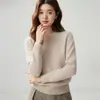 Suéter de punto de cachemira 100% pura para mujer, cuello redondo, hombro regular, grosor doble de 7 hilos, estilo simple, versátil, capa base