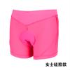 Ropa Interior de Ciclismo Ropa Interior de Ciclismo para Bicicleta de Montaña Primavera Verano Otoño Ropa Interior para Bicicleta Pantalones Cortos de Ciclismo para Hombre y Mujer Equipo