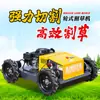 Cortador de Grama Tipo Rodas, Aparador de Grama, Cortador de Grama 4 Tempos, Máquina de Limpeza de Jardim, Máquina de Capina Automática Universal Todo-o-Terreno