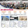 Impressora de Etiquetas Qirui Aiyin Express Qr348 Impressora Térmica de Etiquetas para Envio de E-commerce Código de Barras Disponível para Atacado