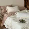 Juego de cuatro piezas de jacquard de algodón satinado de textura al aire, elegante de lujo ligero Clase A, funda de edredón de algodón puro de alta gama para todas las estaciones