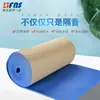 Pegatinas de Pared Anticolisión para Pilares, Tiras Antigolpes Engrosadas para Vigas, Protección de Bordes Suaves, Pegatinas de Esponja para Esquinas de Jardín de Infancia, Autoadhesivo para Garaje