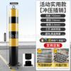 Columna de Advertencia de Tubo de Acero Engrosado Columna Anticolisión de Carretera Instalación de Tráfico Bloqueo de Carretera Columna Móvil Removible Fijo Pilón para Bloqueo de Automóviles
