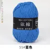 Fio de 4 Fios, Fio de Algodão Leite de Quatro Fios, Bola de Fio de Algodão Leite, Fio de Algodão Penteado Fino para Bebê, Pacote de Material de Fiação de Algodão Atacado
