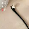 Pasador de Madera Nuevo Estilo Chino Pasador de Pelo Estilo Antiguo Pasador de Pelo para Mujer Alta Calidad Sentido de Suzuki Orquídea Estilo Nacional Combinación Falda de Cara de Caballo Pelo Pasador de Pelo