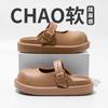 Zapatos Mary Jane Perforados para Mujer Verano Universidad Sencillos Combinan con Todo Sandalias y Pantuflas Birkenstocks para Casa y Exteriores Pantuflas de Punta Cerrada de Color Sólido