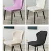 Funda de Silla Elástica para Silla de Comedor en Casa Funda de Silla Negra Estilo Moderno a Prueba de Polvo Estilo Curvo Funda de Silla Engrosada