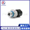 21634021 Es Adecuado para Volvo Volvo Interruptor de Presión de Aceite Sensor de Presión