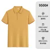 Camisa polo de manga curta logo personalizado masculina e feminina para trabalho e deslocamento verão novo estilo camiseta com lapela estilo casual masculino vestuário masculino