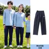 Conjunto Esportivo de Verão Likelong Haikou City Uniforme Escolar Unificado Algodão Manga Curta Unissex para Alunos do Ensino Fundamental e Médio