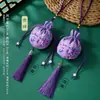 Bolsa con cordón para Atracción Turística Cultural y Creativa, Bolsita de Brocado, Bolsita Vacía, Colgante Portátil Hanfu, Colgante de Estilo Antiguo, Bolsa de Regalo