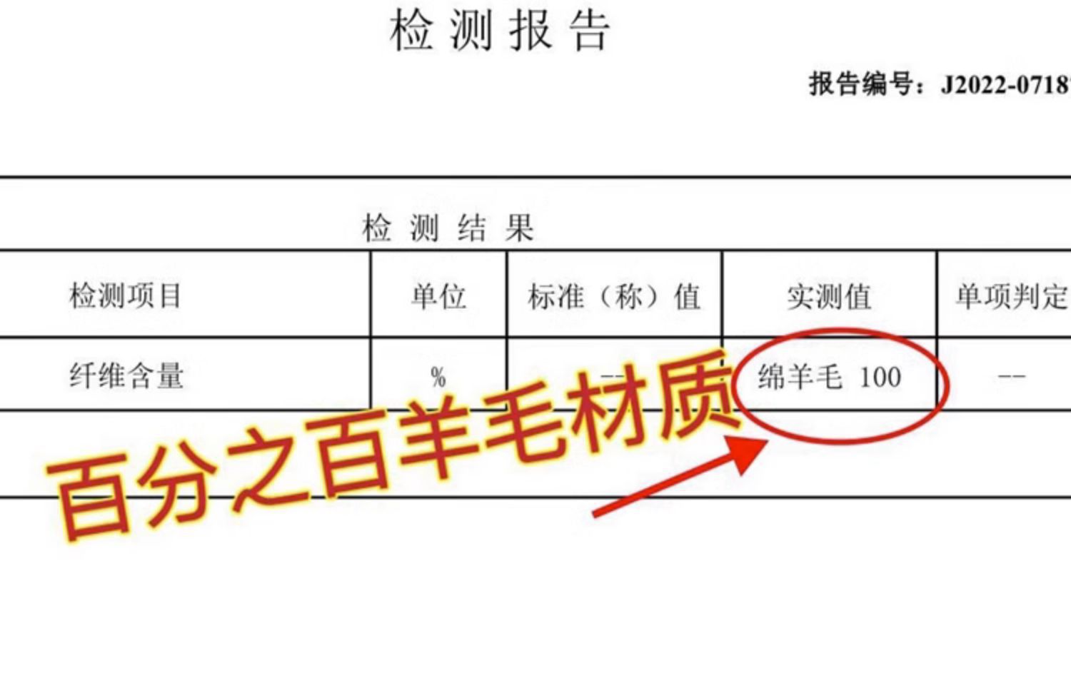 详情图_4.jpg