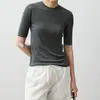 Especial CES hecho a medida ultra suave soluble en agua minimalista de manga media tejido capa base verano 2026 nuevo estilo simple versátil ajustado