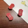 Acessórios de Areia Imperial de Alto Teor Sacos para Escultura de Contas Moedas de Cobre Xiangyun Acessórios de Cinábrio Acessórios Manuais para DIY