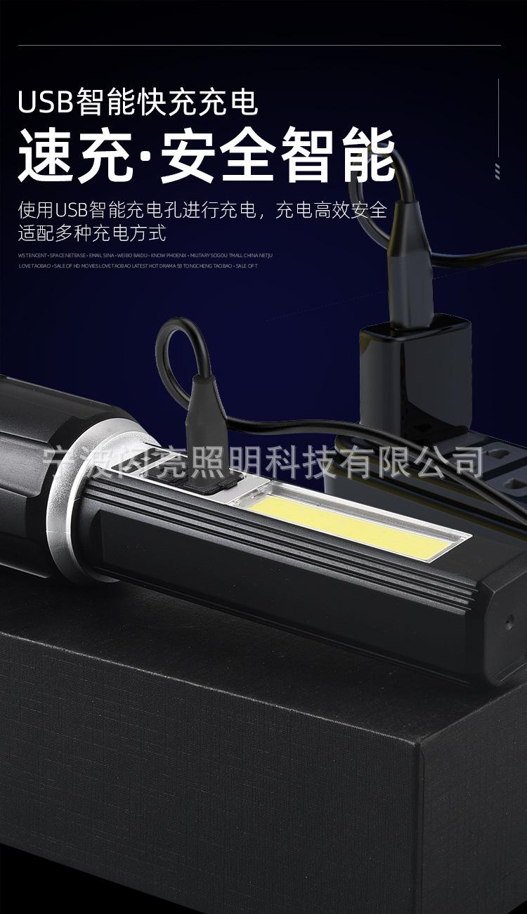 详情_10.jpg