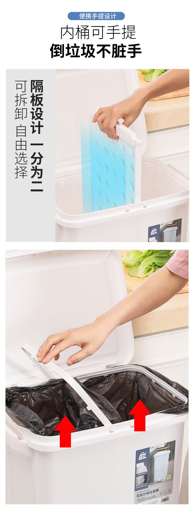 垃圾桶多功能_04.jpg