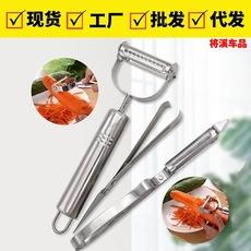 Pelador de acero inoxidable juego de tres piezas pelador de clip de pluma de pato pelador de puesto callejero pelador de patatas rallador de frutas