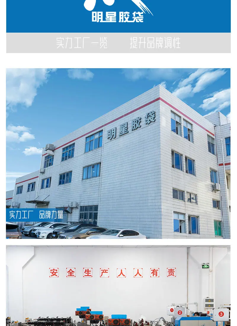 详情页-2_11